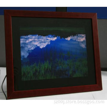 LK-DPF1551 Digital Photo Frame